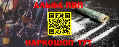 ГАЛЛЮЦИНОГЕННЫЕ ГРИБЫ Ликино-Дулёво