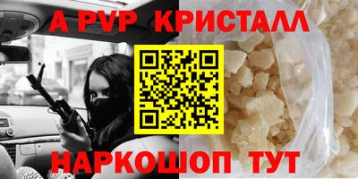 ГАЛЛЮЦИНОГЕННЫЕ ГРИБЫ Ликино-Дулёво